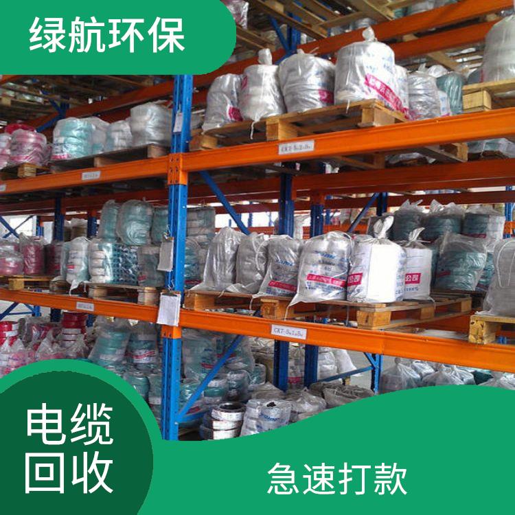 深圳废铜线上门回收公司 可加大使用效率
