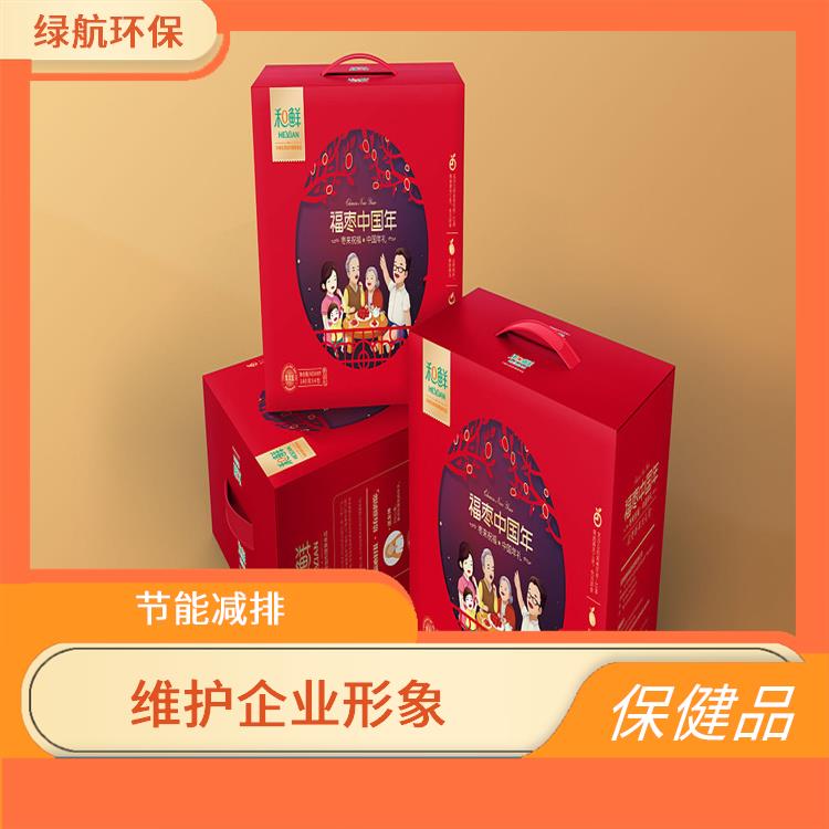 东莞保健食品销毁公司 有效地维护市场秩序