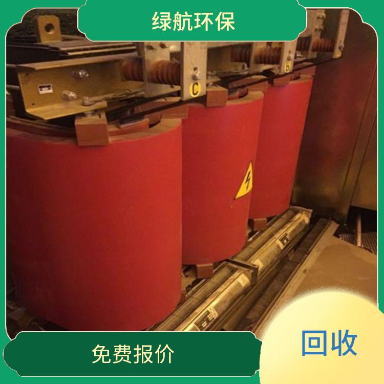 东莞箱式变压器回收厂家