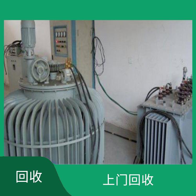 深圳二手变压器回收厂家