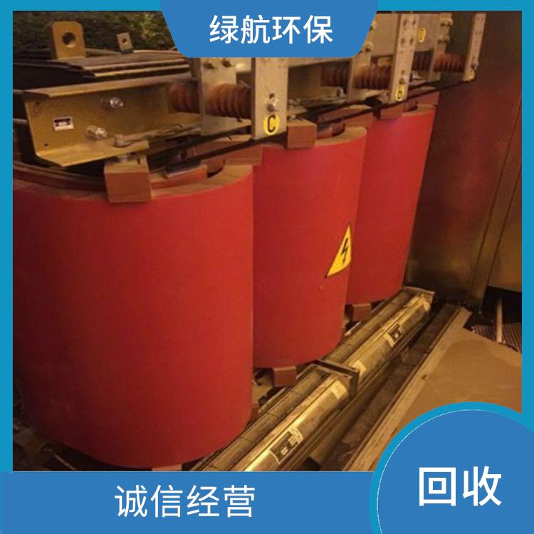 广州二手变压器回收公司 信誉良好