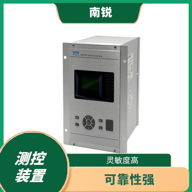 南京供应PDS-766电动机保护测控装置 维护成本低