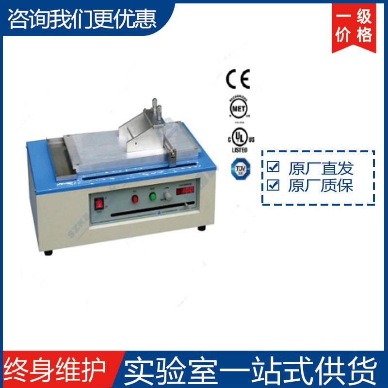 科晶MSK-AFA-III 365mm 100°C小型上加热涂覆烘干机 自动烘干