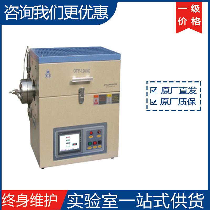 科晶1100℃高压炉 OTF-1200X-HP-55实验室高温高压设备