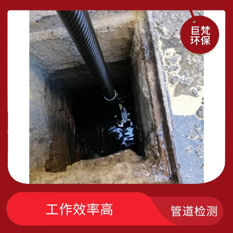 上海管道气囊修复怎么收费 隔油池清理 服务快捷