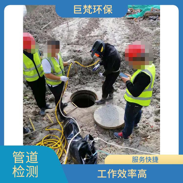 上海管道气囊修复怎么收费 隔油池清理 服务快捷