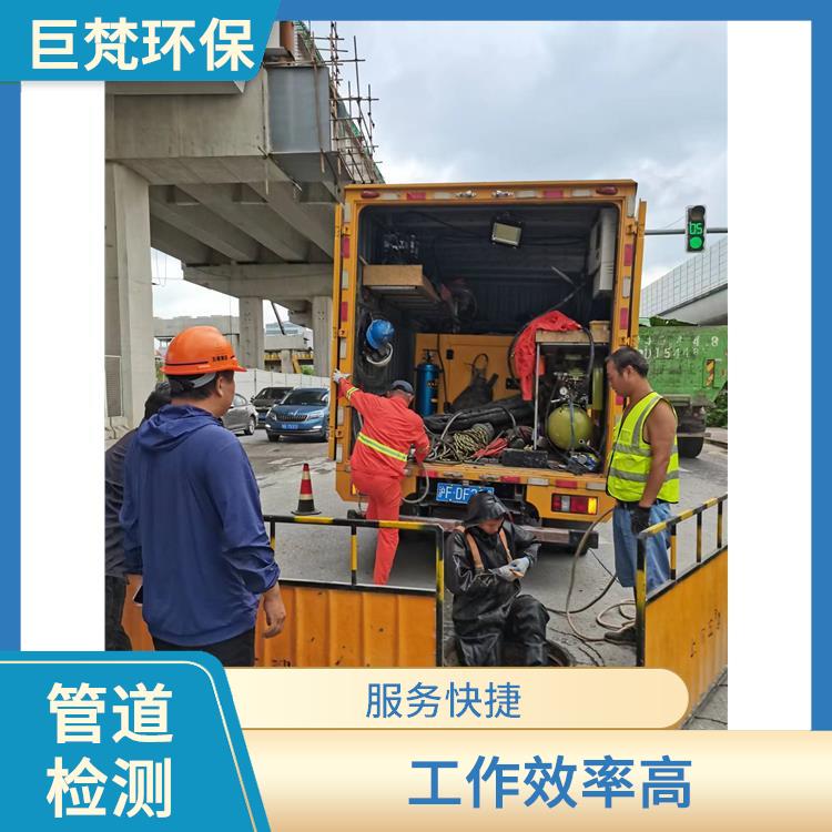 上海疏通下水道的电话 下水道疏通 服务周到