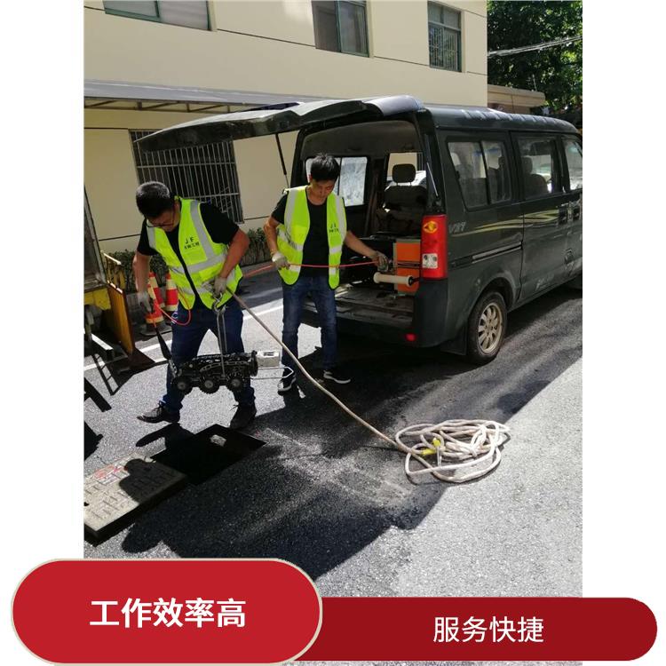 上海疏通下水道的电话 下水道疏通 服务周到