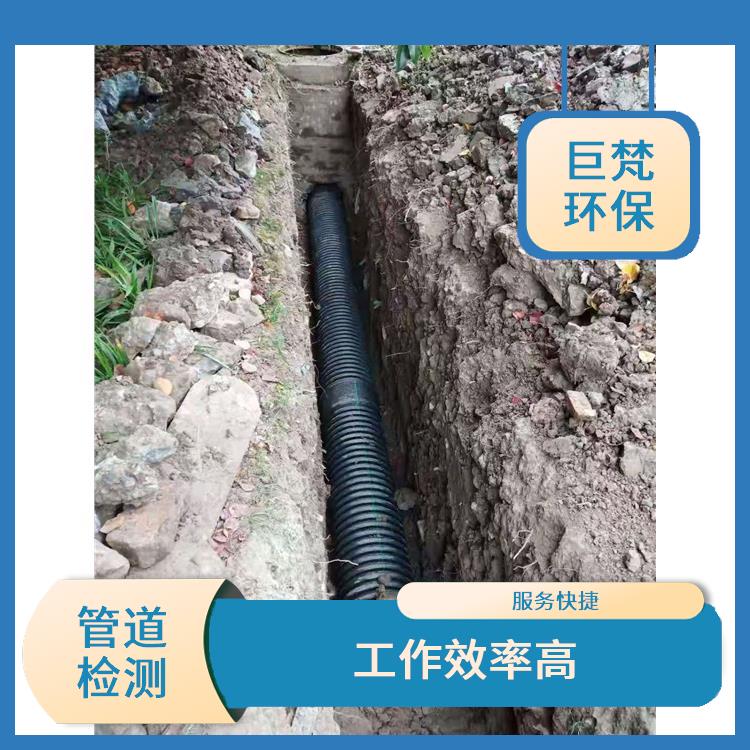 上海疏通下水道电话 管道砖封 施工速度快