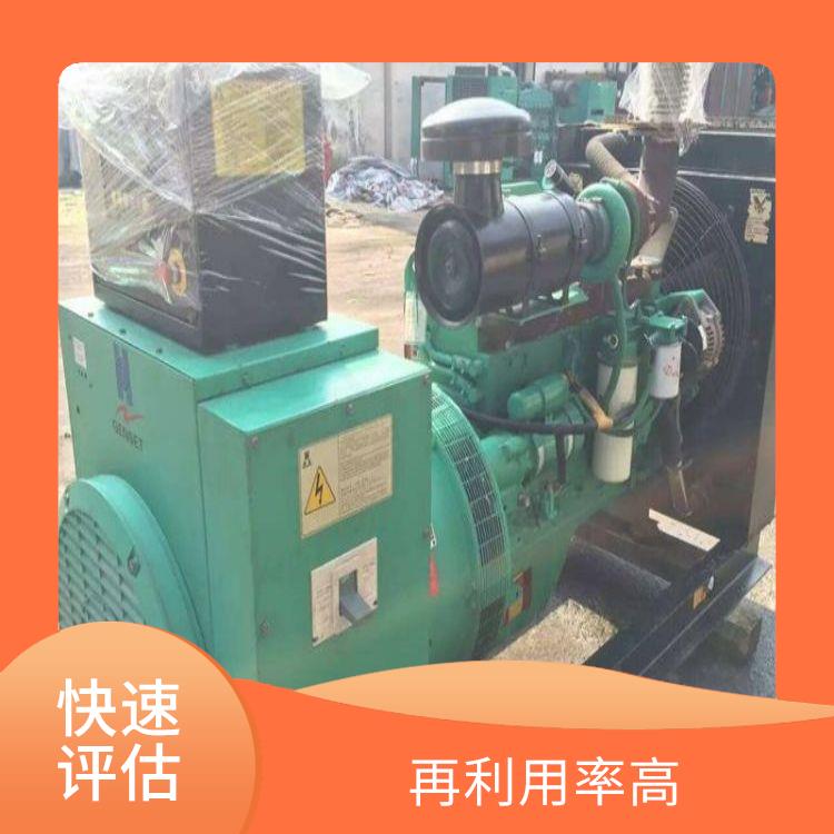 广州沃尔沃发电机回收厂家 再利用率高