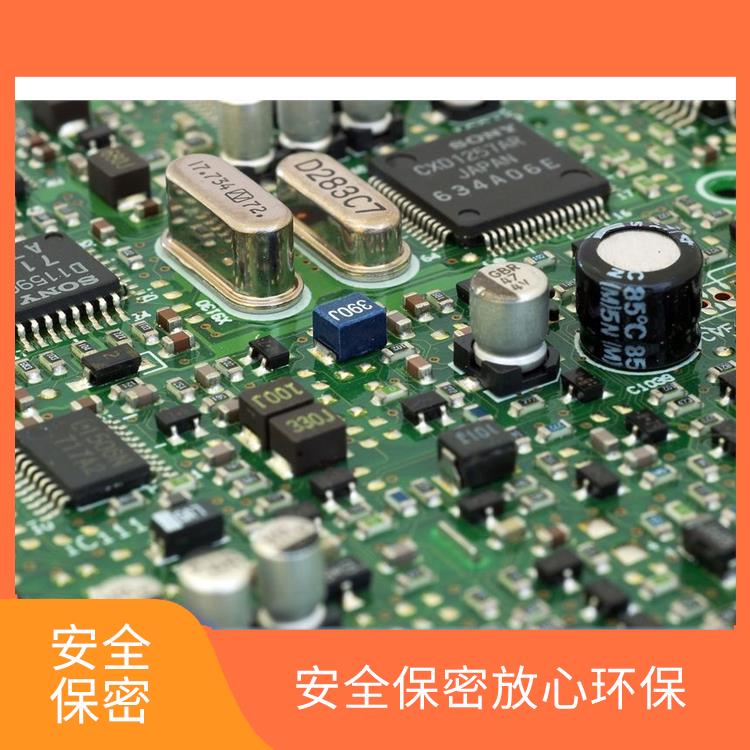 深圳电子元件销毁厂家