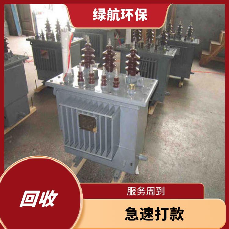 增城干式变压器回收厂家 诚信经营
