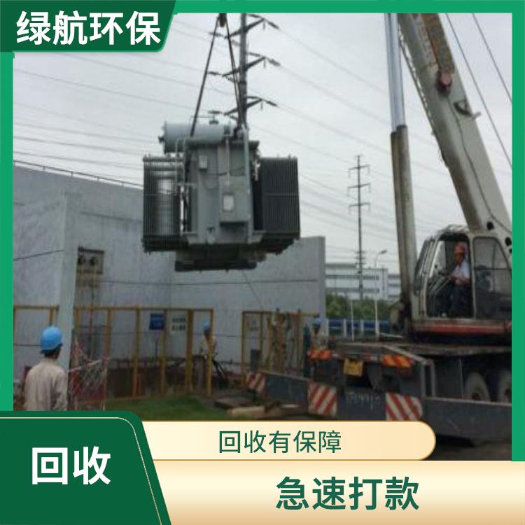 深圳二手变压器回收公司 免费报价