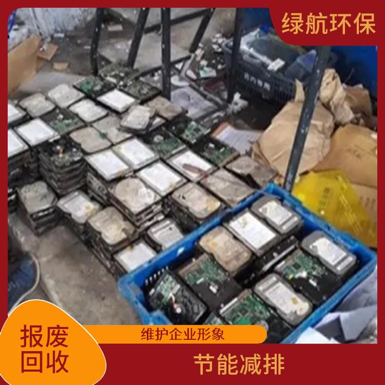 深圳报废档案销毁单位