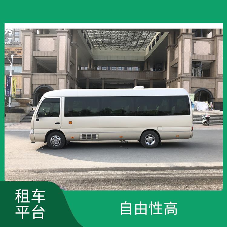 上海虹桥机场租车平台 灵活便捷 车辆数量相对比较多