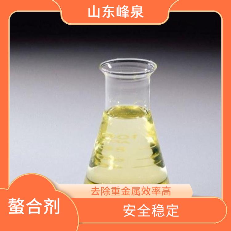 柳州福美钠飞灰螯合剂重金属螯合剂液体供应 使用方便 耐久性强