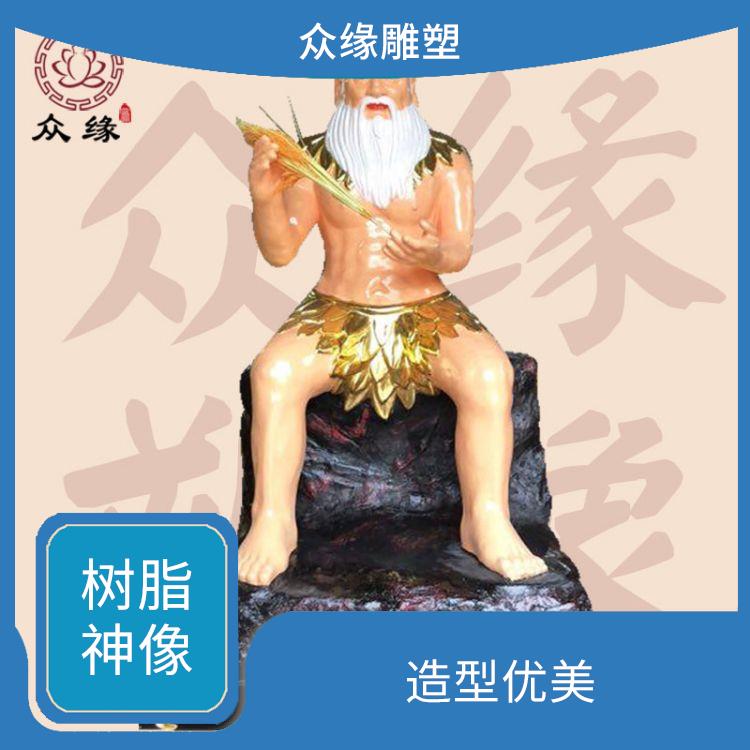 四川三皇爷神像生产厂家 外观精美 不易受到气候和环境的影响