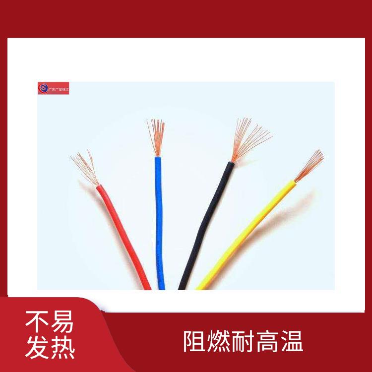 广东电线工厂 导电性好 使用寿命长