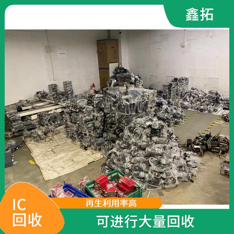 ABplc回收 为企业节省开支 能够节省资源