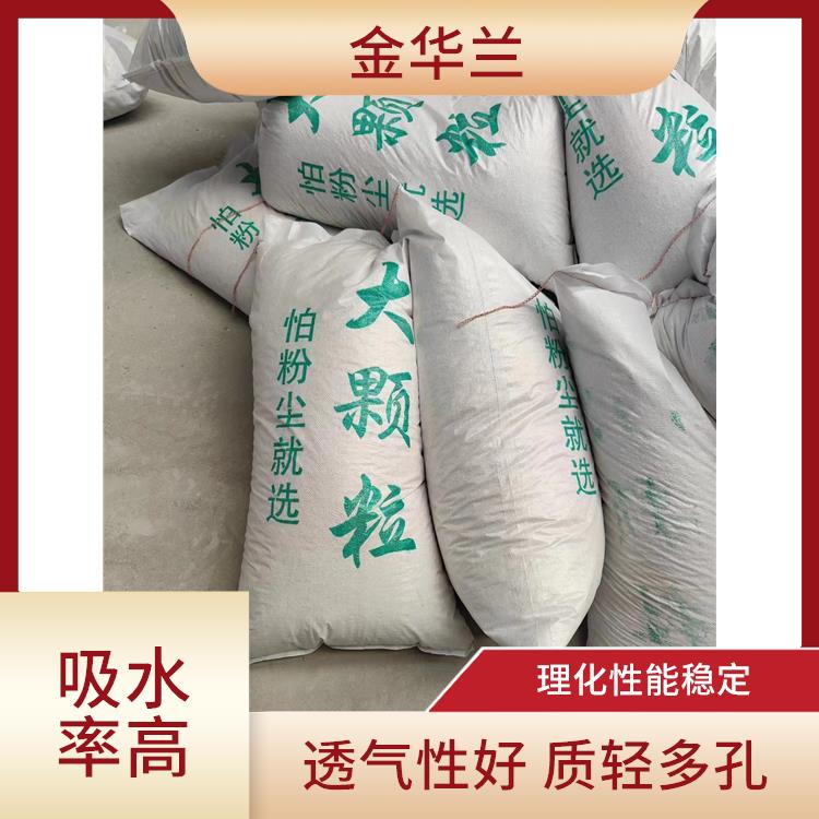 珍珠岩供应厂家 颗粒大 质量轻 内部多孔空腔结构