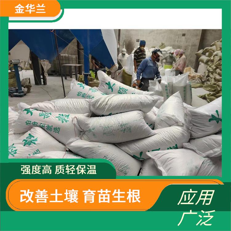 珍珠岩供应厂家 颗粒大 质量轻 内部多孔空腔结构
