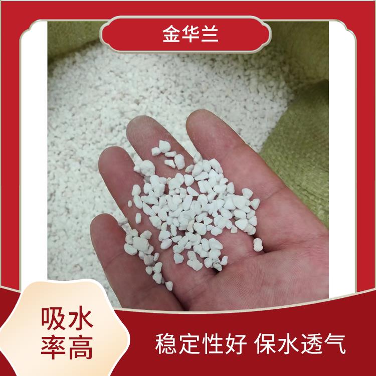 球型釉化珍珠岩 吸水率高 易于掌控施工厚度