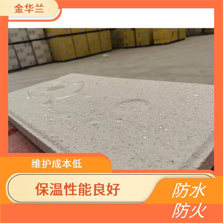 珍珠岩保温板价格 防水防火 密封隔音