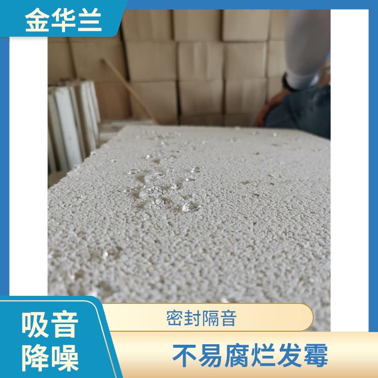 珍珠岩保温板价格 防水防火 密封隔音