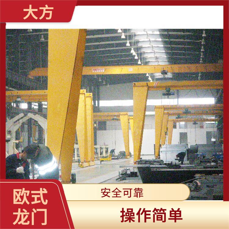歐式龍門行車 運行平穩 占地面積小