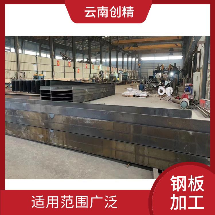 云南昆明钢板加工钢结构一吨价格 适用性强