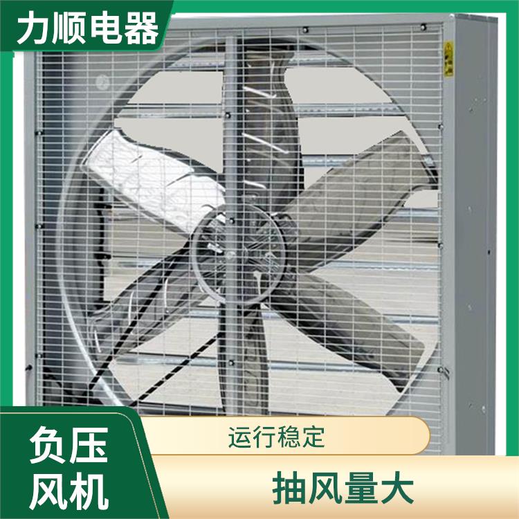 德化县小型负压风机公司 抽风量大 耐高温 防腐蚀