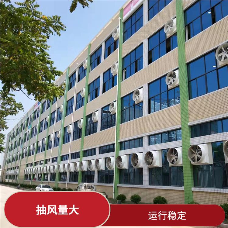 晋江市重锤式负压风机 排气效率高 适用面积广