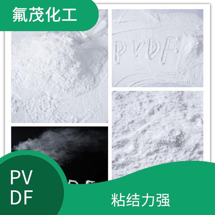 PVDF细粉 自润滑性好 耐高温性较好
