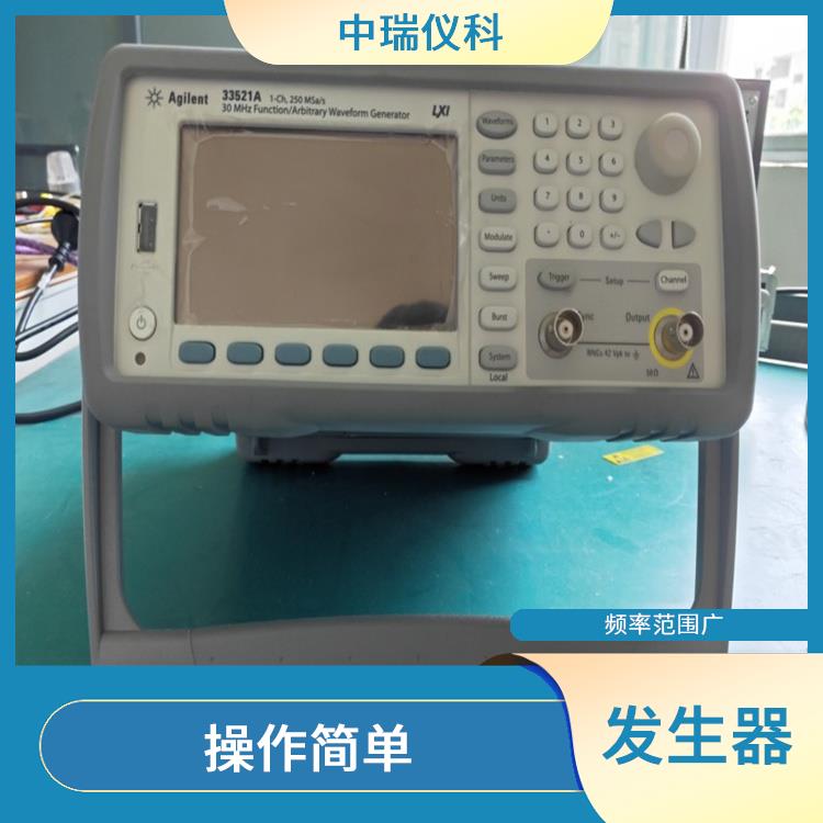 Keysight33500B函数信号发生器 操作简单 低噪声
