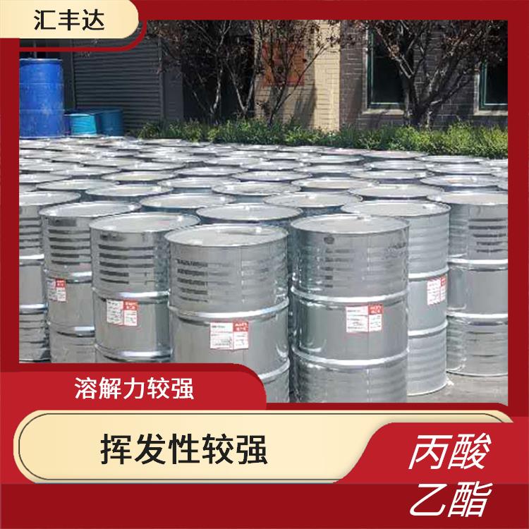 南宁丙酸乙酯电话 挥发性较强 可溶于有机溶剂