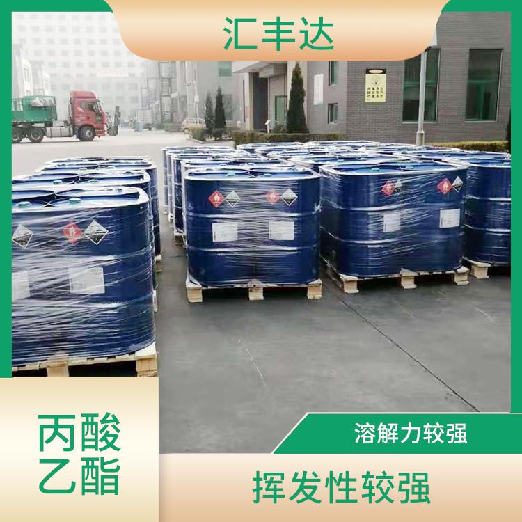 南宁丙酸乙酯电话 挥发性较强 可溶于有机溶剂