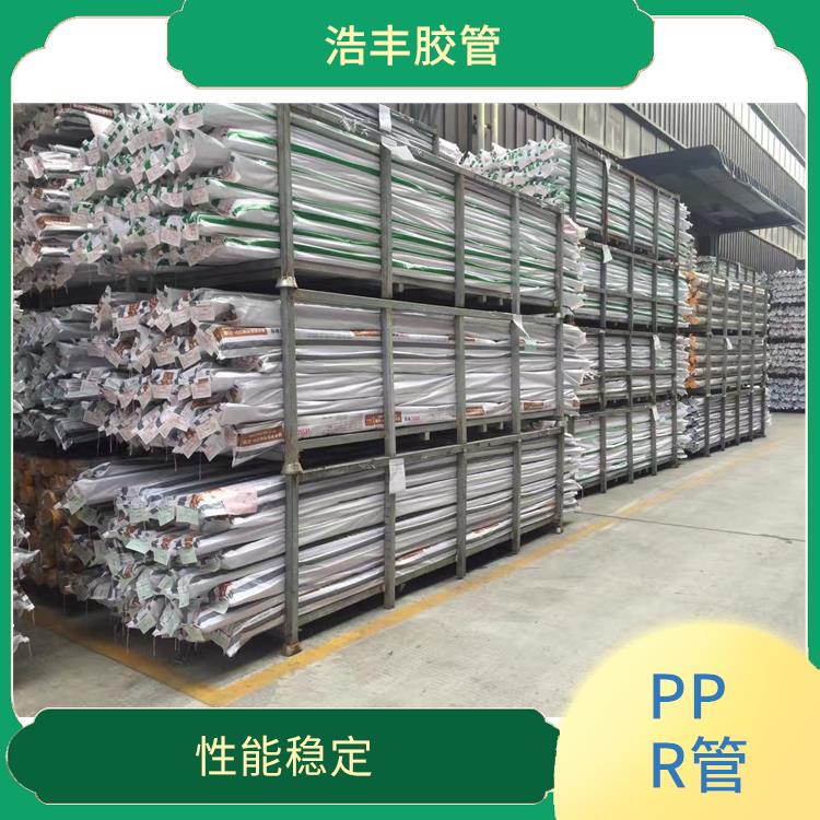 塑联PPR管道代理商 使用周期长 耐热保温性好