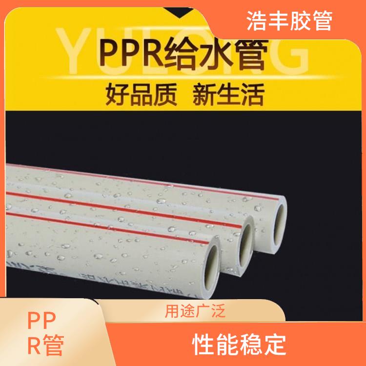 塑联PPR管道代理商 使用周期长 耐热保温性好