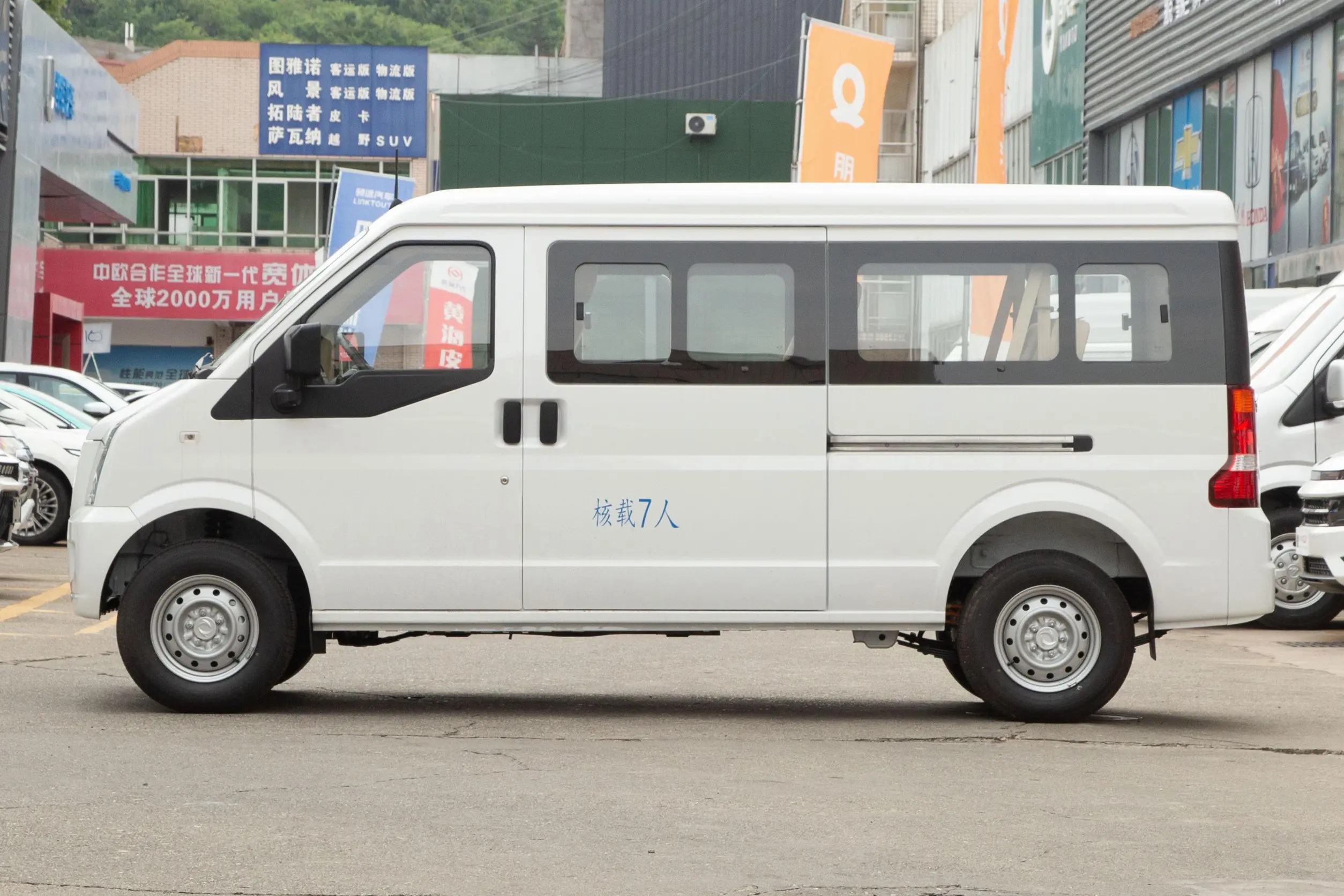 广州全新电动面包车出售新能源物流车以租代购