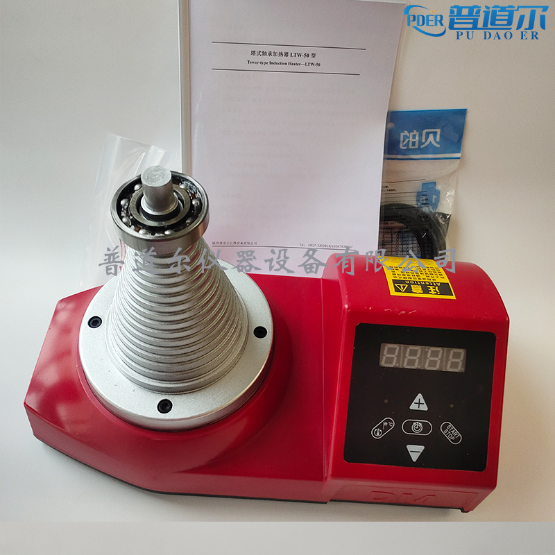 供应高性能PDER-T​塔式电磁感应轴承加热器多规格可选