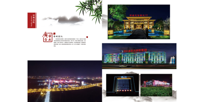 河北广告工程广告服务好 沧州市方正广告传媒供应