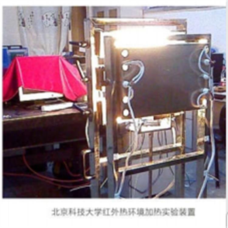 漯河热环境试 验设备550KW热环境试验装置厂家