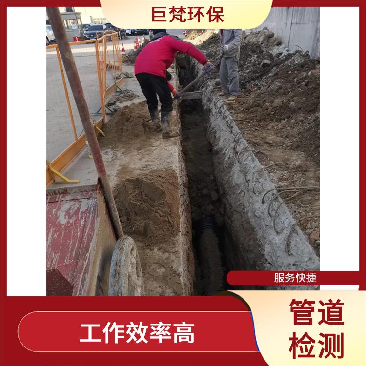 泵站集水池清淤 管道改造 按要求严格施工
