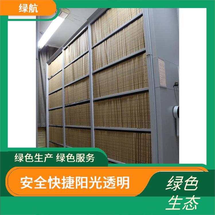 广州过期档案销毁公司 节能减排