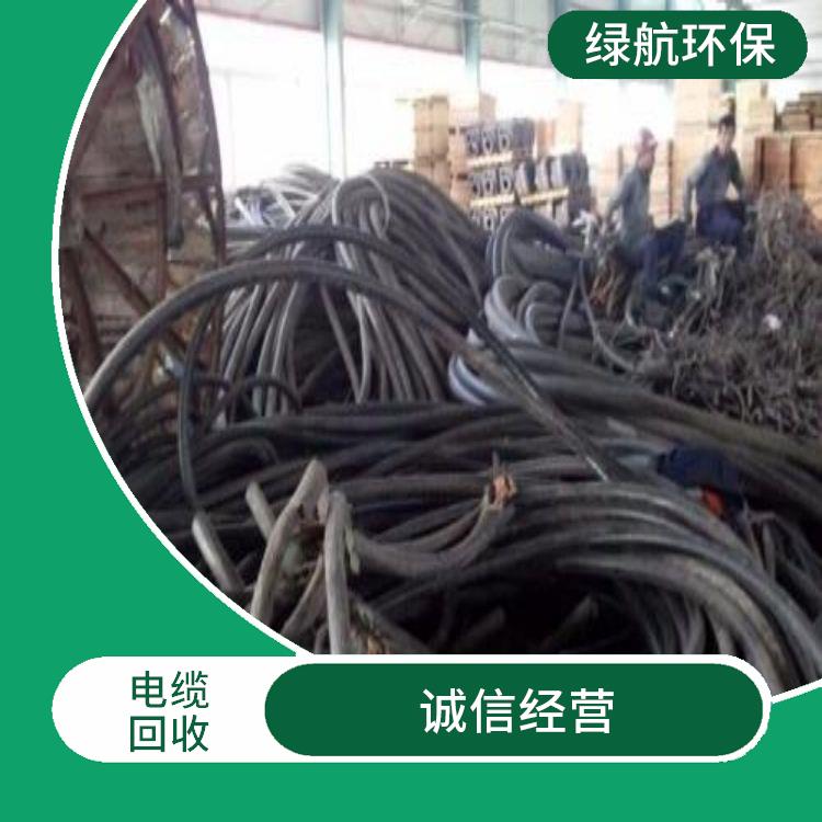 增城废铜线上门回收公司 循环应用