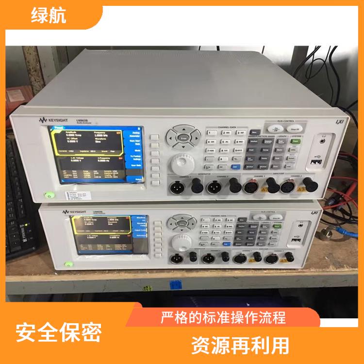 广州电子元件报废厂家