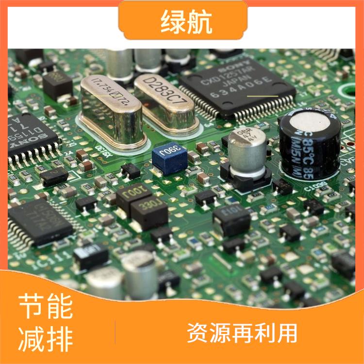 电子产品报废