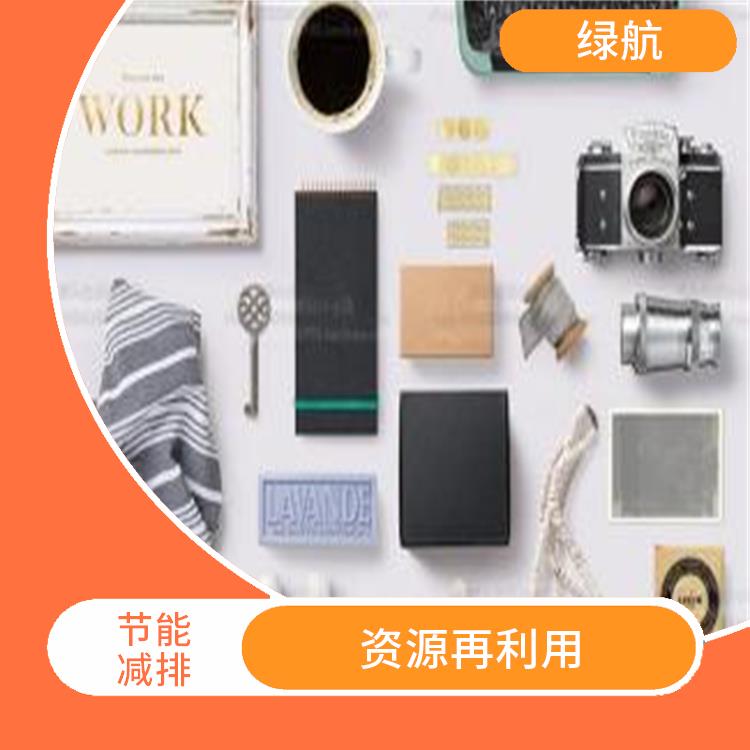 东莞到期日化品销毁厂家 **消费者权益