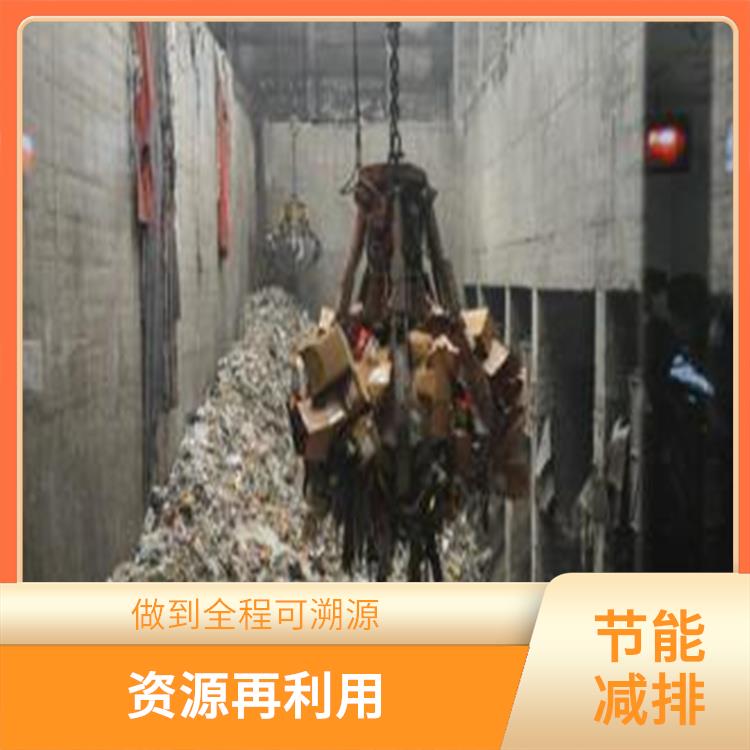深圳化妆品销毁厂家 资源再利用
