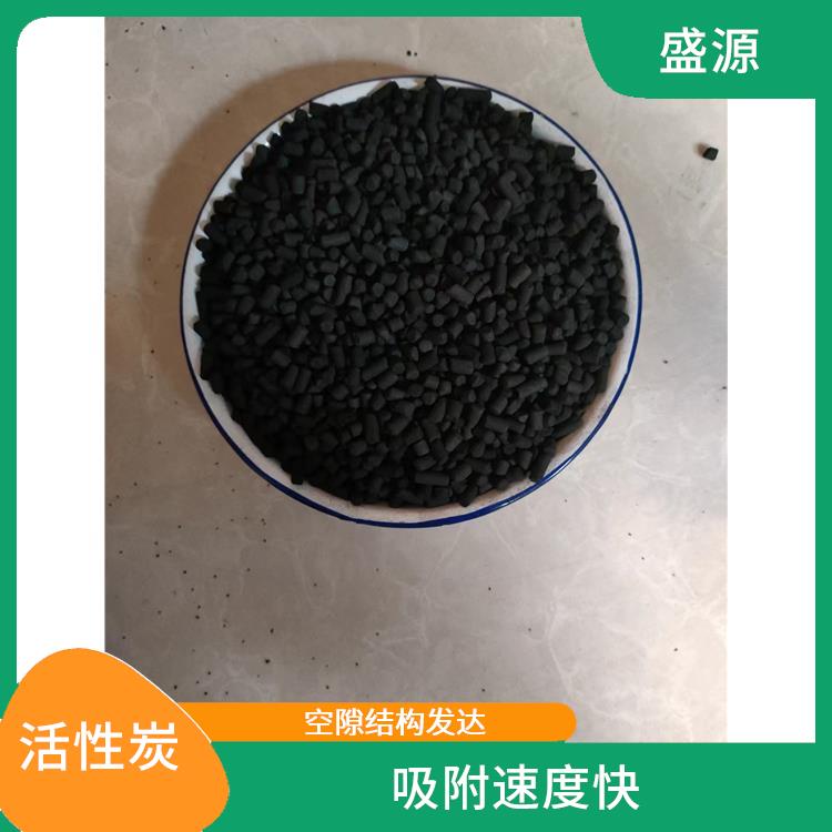 郑州回收椰壳活性炭厂家 微孔发达 空隙结构发达
